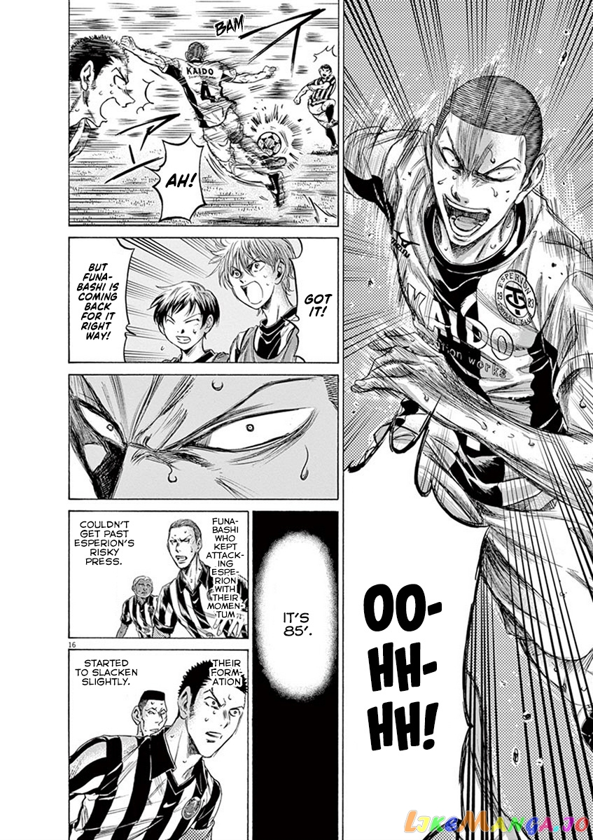 Ao Ashi, Chapter 200 image 21